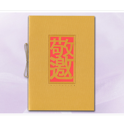 百美 C3209 邀請卡 50張 / 包  