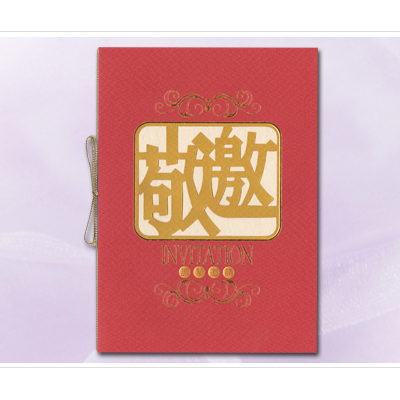 百美 C3218 邀請卡 50張 / 包