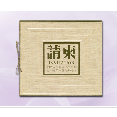 百美 C3514 邀請卡 50張 / 包  