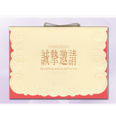 百美 C3522 邀請卡 50張 / 包