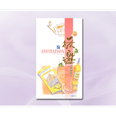 百美 D1801 邀請卡 50張 /