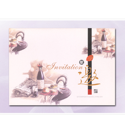 百美 D2006 邀請卡 50張 / 包