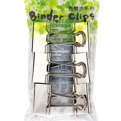 足勇 NO.31190 吊袋裝銀色長尾夾#224(32mm) 6支/