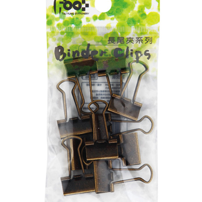 足勇 NO.31197 吊袋裝復古長尾夾#226(19mm) 10支/包