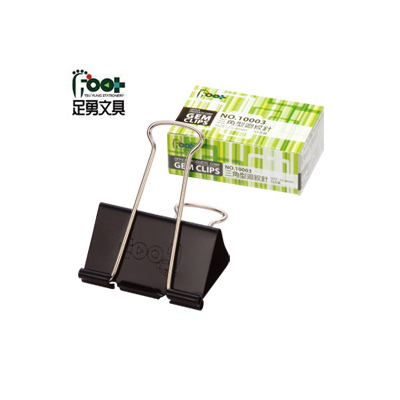 足勇 NO.31004 長尾夾#225(25mm) 12支 / 盒 