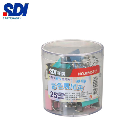 SDI手牌 0245T-2 小幫手OA筒25mm彩色長尾夾- 24支入 / 筒