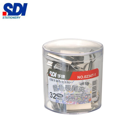 SDI手牌 0234T-1 小幫手OA筒32mm銀色長尾夾- 12支入 / 筒  