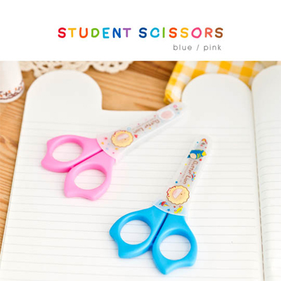 【雄獅】SS-009 奶油獅安全剪刀/支