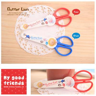 【雄獅】SS-004 奶油獅安全剪刀(紅色)/支