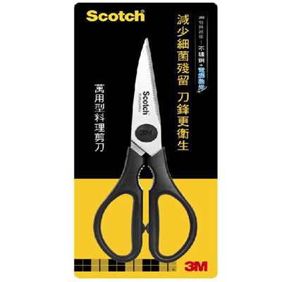 【3M】KS-P Scotch 萬用型料理剪刀 / 支