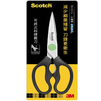 【3M】KS-D Scotch 可拆式料理剪刀 / 支 