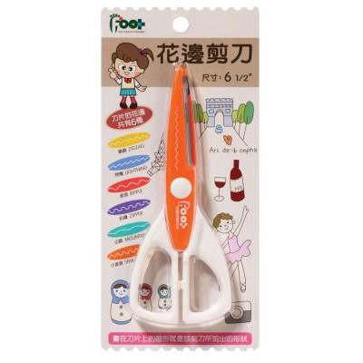 足勇 NO.47006 花邊剪刀(小波浪型) 1支 / 卡