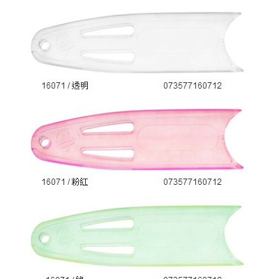 WESTCOTT 威思卡 No.16071 剪刀保護套 -20袋 / 筒