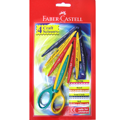 Faber-Castell 輝柏 170401 藝術花邊剪刀 (內附四種替換刀刃) / 組 