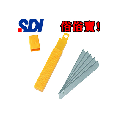 SDI 手牌 1404 日本高碳鋼 高利度大美工刀片 100盒 /件