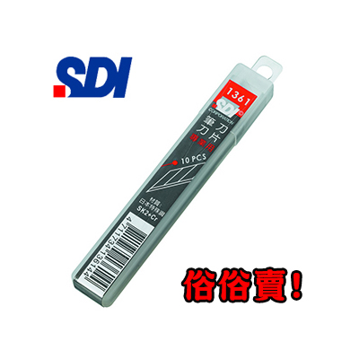 SDI 手牌 1361 日本特殊鋼 SK2 加鉻 30度專用刀片 200盒 /件  