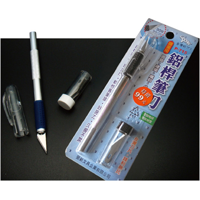 玉象 NO.P-715 白鐵職業用筆刀 / 支