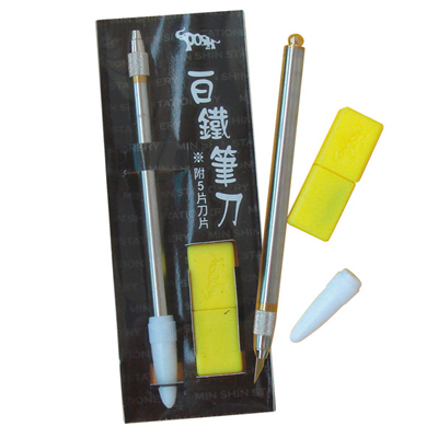 玉象 NO.P-801 白鐵筆刀 / 支