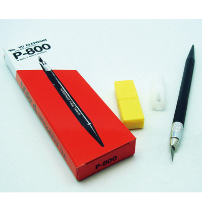 玉象 P-800 筆刀 / 支