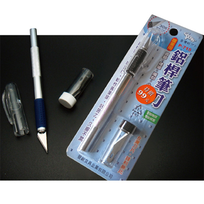 玉象 NO.P-715 白鐵職業用刀筆 / 支