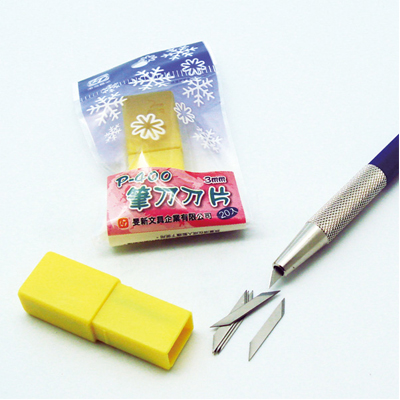 玉象 P-400 刀片 / 盒  