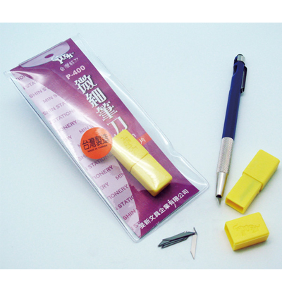 玉象 P-400 筆刀 / 支 