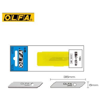 OLFA 「一枚切」剪報刀TSB-1(XB209)備用刀片 (5片入) / 包  
