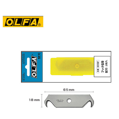 OLFA XB108F(外銷包裝型號HOB-2) 安全工作刀勾型刀片 (2片入) / 包