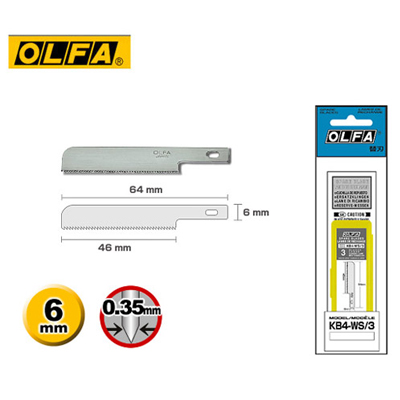 OLFA KB4-WS/3 專業模型鋸刀刀片 (3片入) / 包  