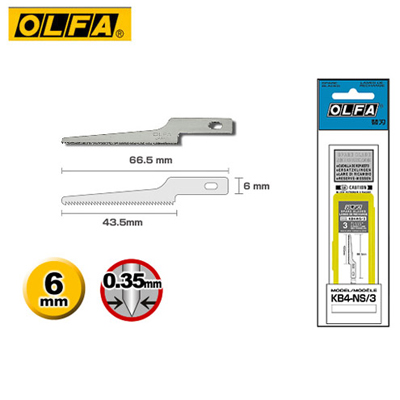 OLFA KB4-NS/3 專業模型鋸刀刀片 (3片入) / 包  