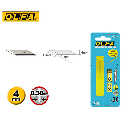 OLFA KB-3 筆刀刀片 (30片入) / 包 
