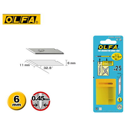 OLFA KB 筆刀刀片 (25片入) / 包