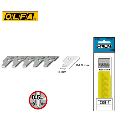 OLFA COB-1 圓規刀刀片 (15片入) / 盒  