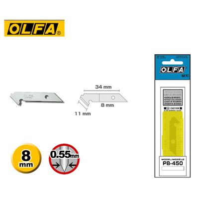 OLFA PB-450 (PC-S用)壓克力切割刀刀片 (5片裝) / 盒 