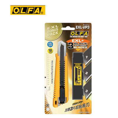 OLFA EXL-VP3 大型美工刀超值包 / 包  