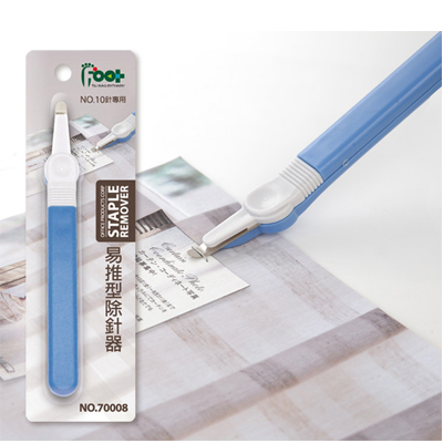 足勇 NO.70008 易推型除針器 1支 / 卡