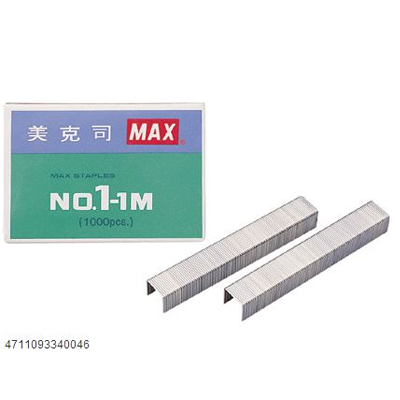 美克司 MAX-1M 釘書針 -10小盒 / 大盒