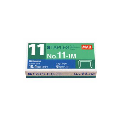 美克司 MAX-No.11-1M 釘書針 -10小盒 / 大