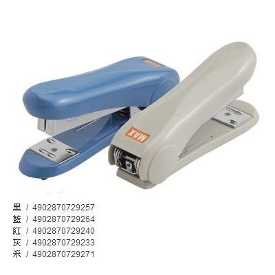 美克司 MAX-HD-50 釘書機 5色 / 台