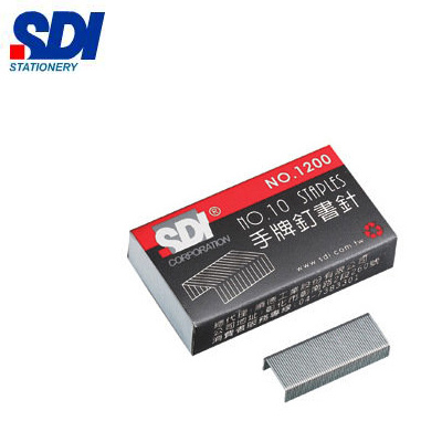 SDI手牌 1200B 10號訂書針-20小盒入 / 盒