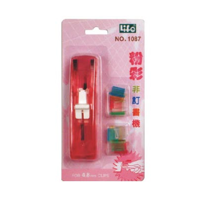 LIFE 徠福 NO.1087 非訂書機(中型) / 支