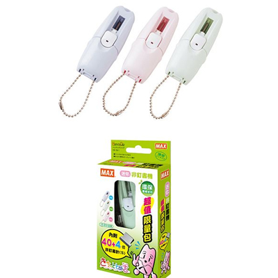 美克司 MAX HK-15-1 迷你非釘書機 -10盒 / 中盒  