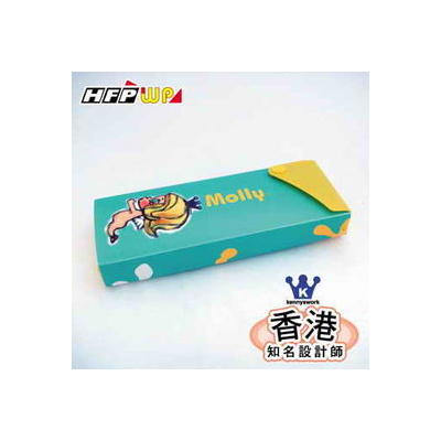 HFPWP 鉛筆盒 Molly 名師設計精品 全球限量 環保材質 非大陸貨 MO558