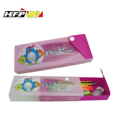 HFPWP 鉛筆盒 企鵝逛街篇 環保材質 非大陸製 558-PS