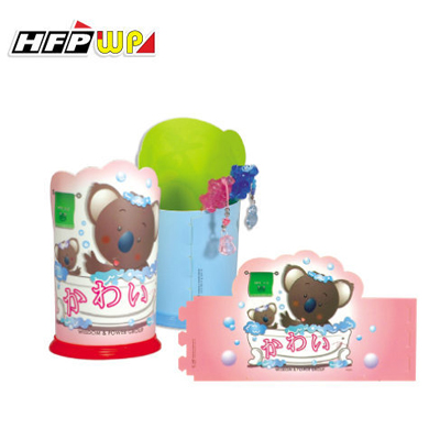 HFPWP 親子無尾熊洗澡筆筒 環保無毒材質 非大陸製 PSSH