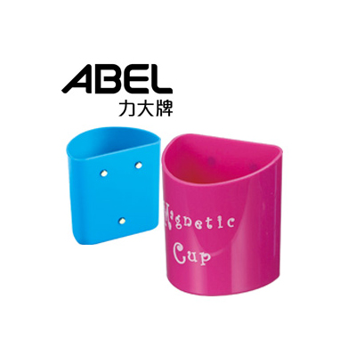 力大 03507 半圓筆筒(附磁鐵) /個  