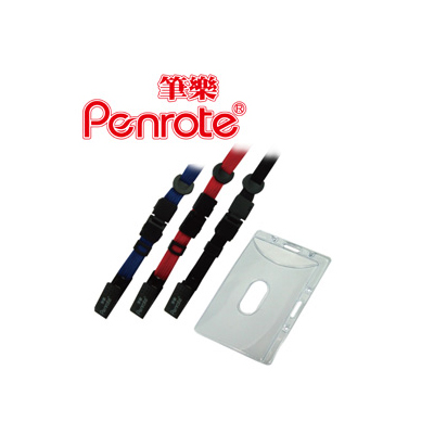 筆樂 TE1187 綜橫兩用識別證套 /個