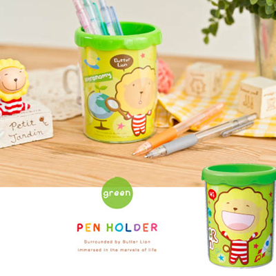 【雄獅】PH005 奶油獅變臉筆筒(綠)