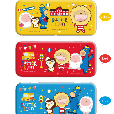 【雄獅】MC008 奶油獅鐵筆盒(藍)