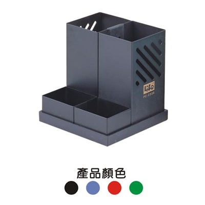LIFE 徠福 NO.2336 多用途筆筒(鐵製兩用)-紅、藍、綠、黑四色 / 個  